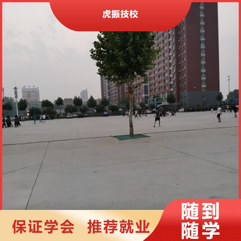 数控学校学厨师多少钱一年实操培训