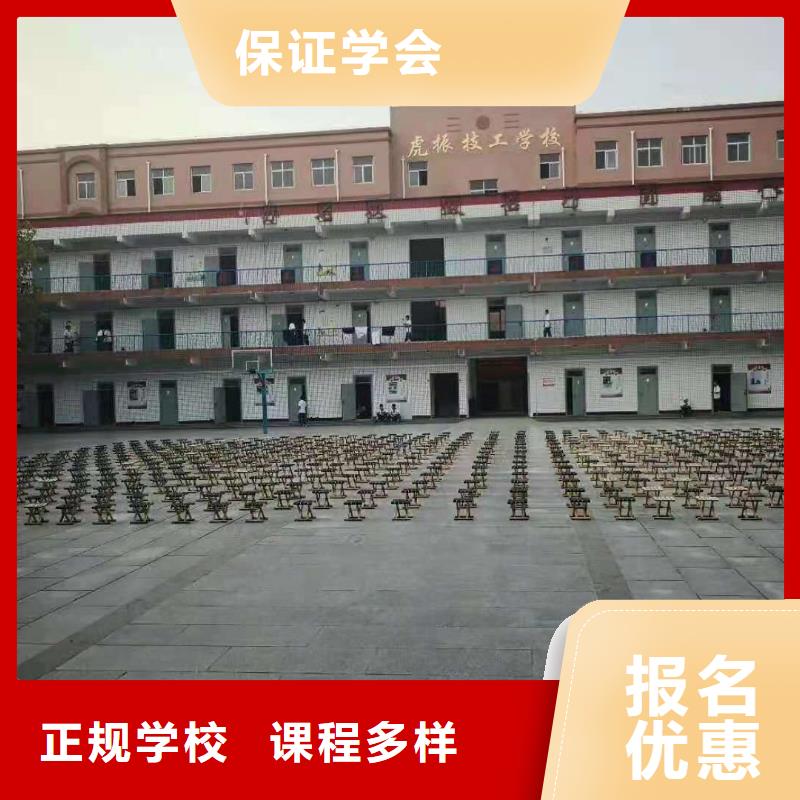 计算机学校-计算机培训学校校企共建