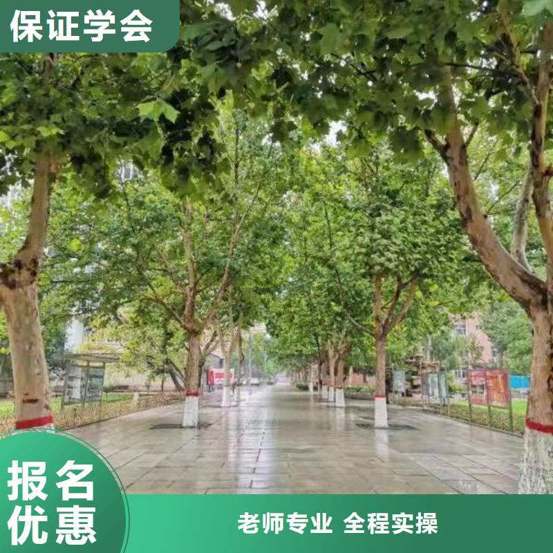 计算机学校学装载机铲车叉车学费多少钱师资力量强