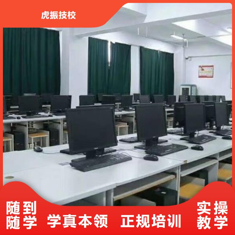 计算机学校数控培训就业快