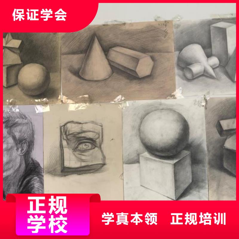 计算机学校学装载机铲车叉车学费多少钱师资力量强