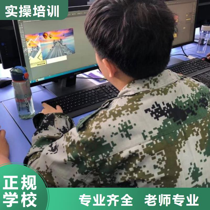 计算机学校哪里有挖掘机铲车叉车驾驶学校保证学会