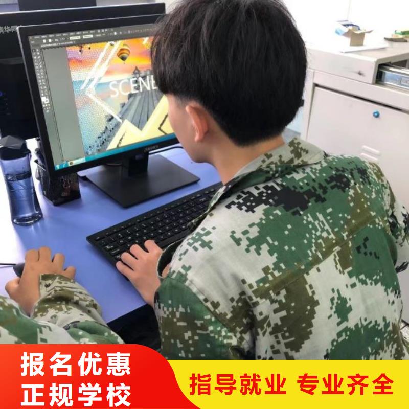 计算机学校学装载机铲车叉车学费多少钱师资力量强