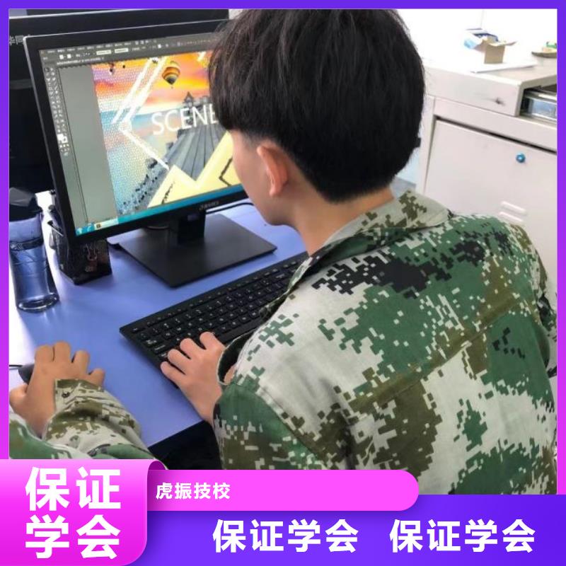 计算机学校数控车床培训学校实操培训