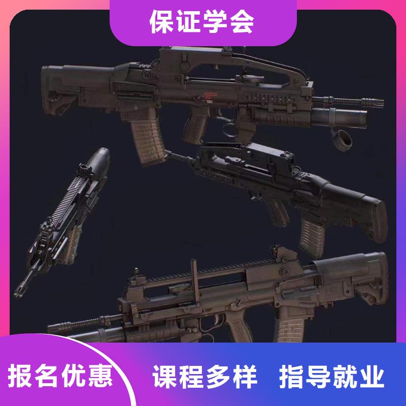 计算机学校数控车床培训学校实操培训