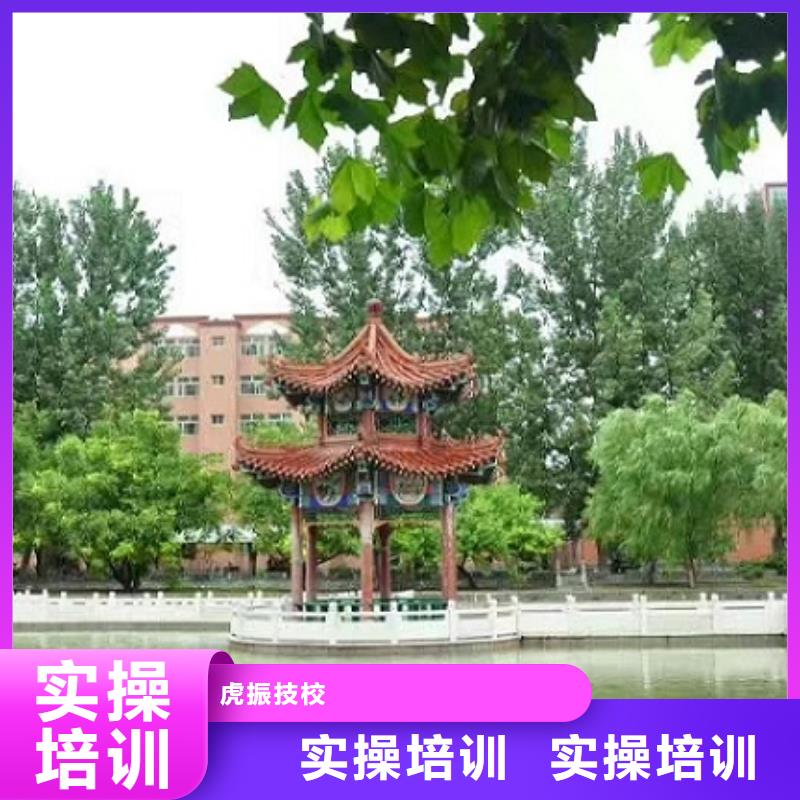 面点小吃培训【电气焊培训学校】技能+学历