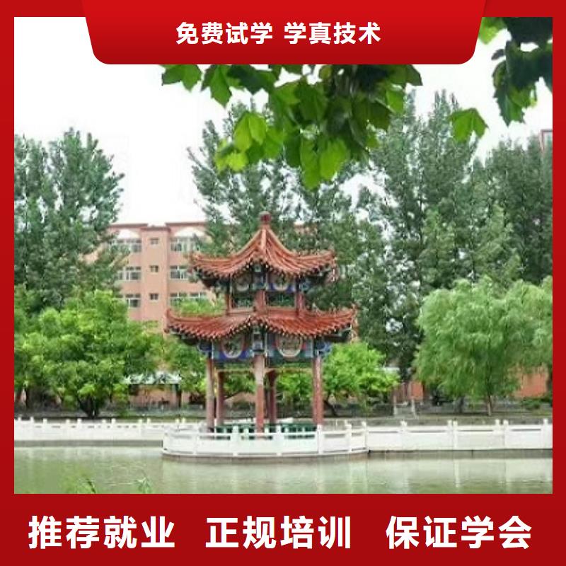 面点培训去什么地方学面点小吃培训课程