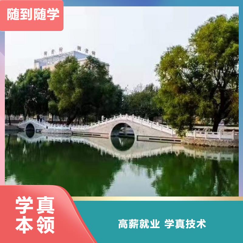 【面点小吃培训厨师培训学校就业快】