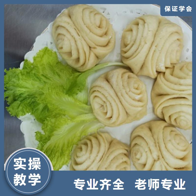 学鸡蛋灌饼去什么地方学包教包会