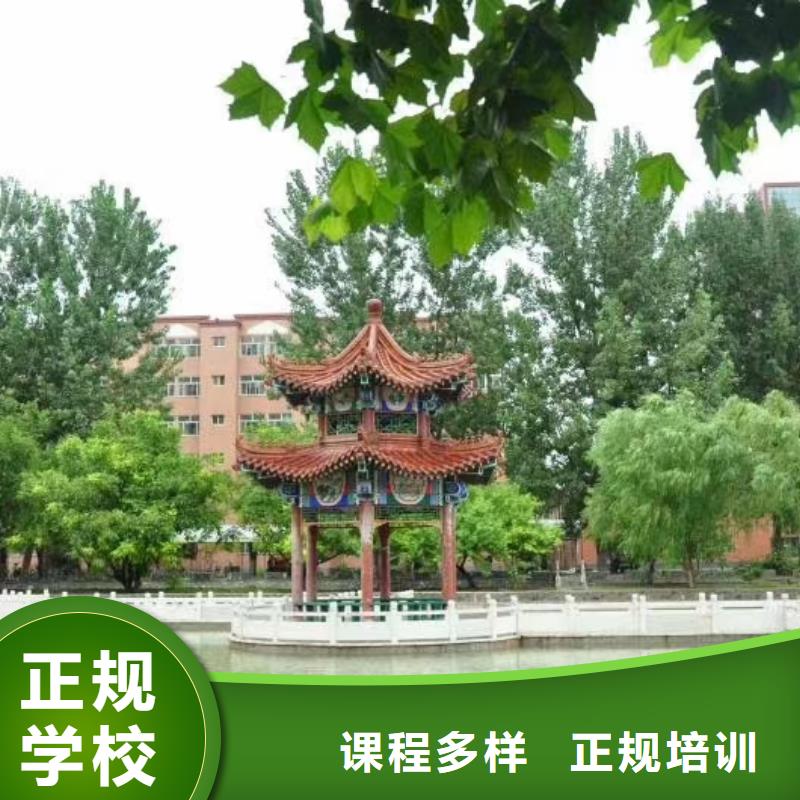 【面点小吃培训】,哪里有厨师烹饪培训学校师资力量强