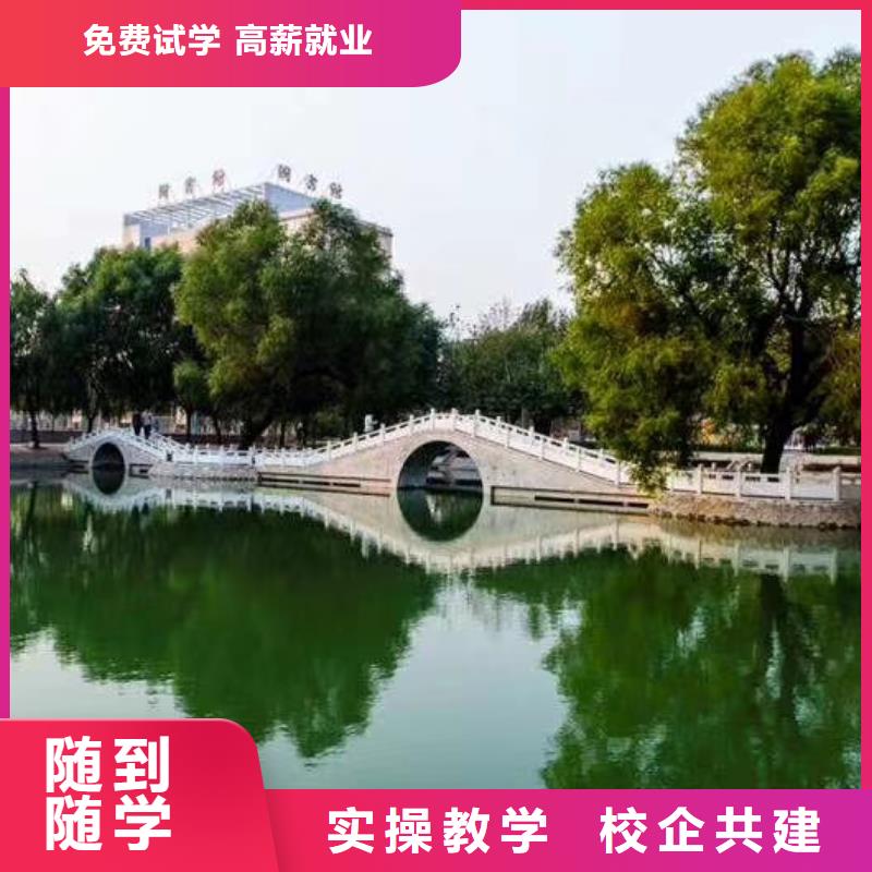 【面点小吃培训厨师培训学校就业快】