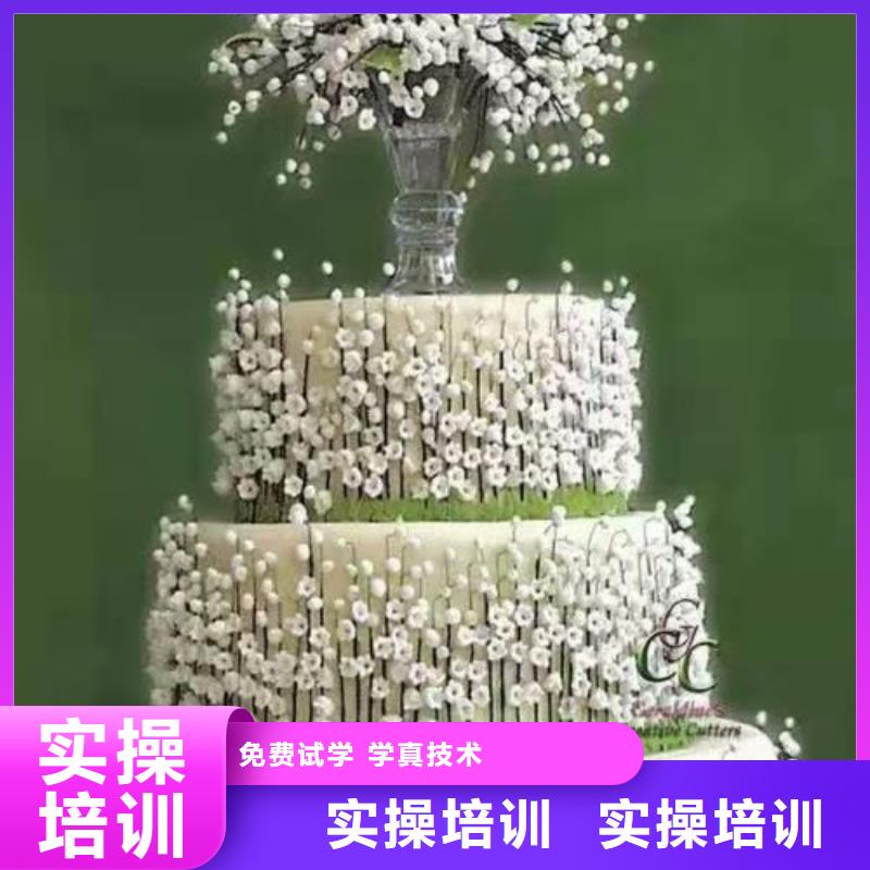 西点学校厨师技校排名全程实操