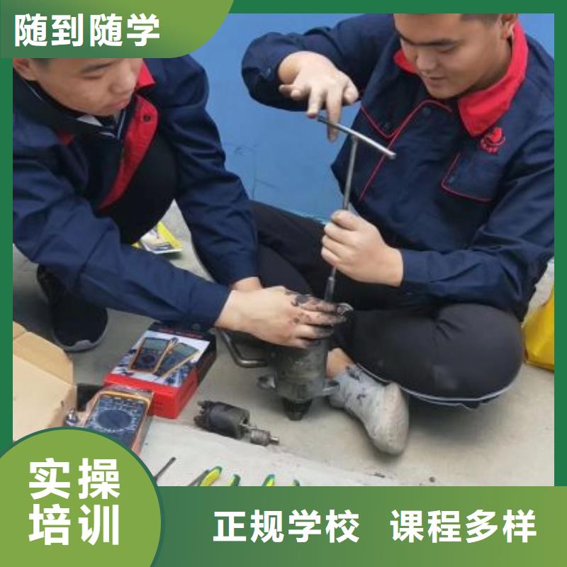 顺平学汽车维修技术报名电话是多少