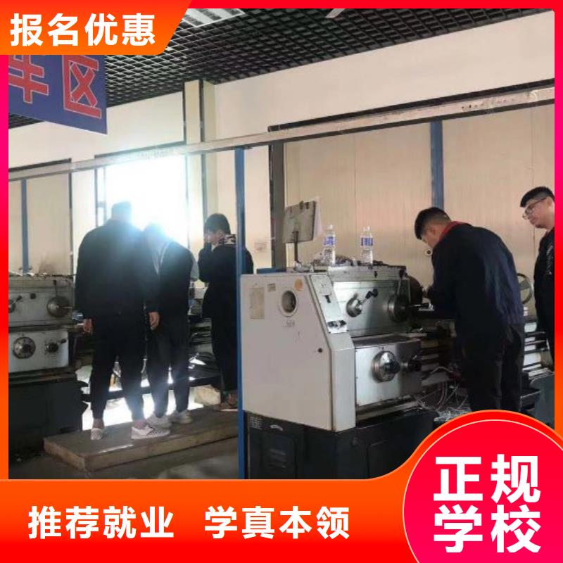 汽车维修学校多久能学会初中毕业学什么好