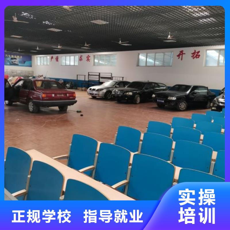 学汽车美容装具哪几家比较好