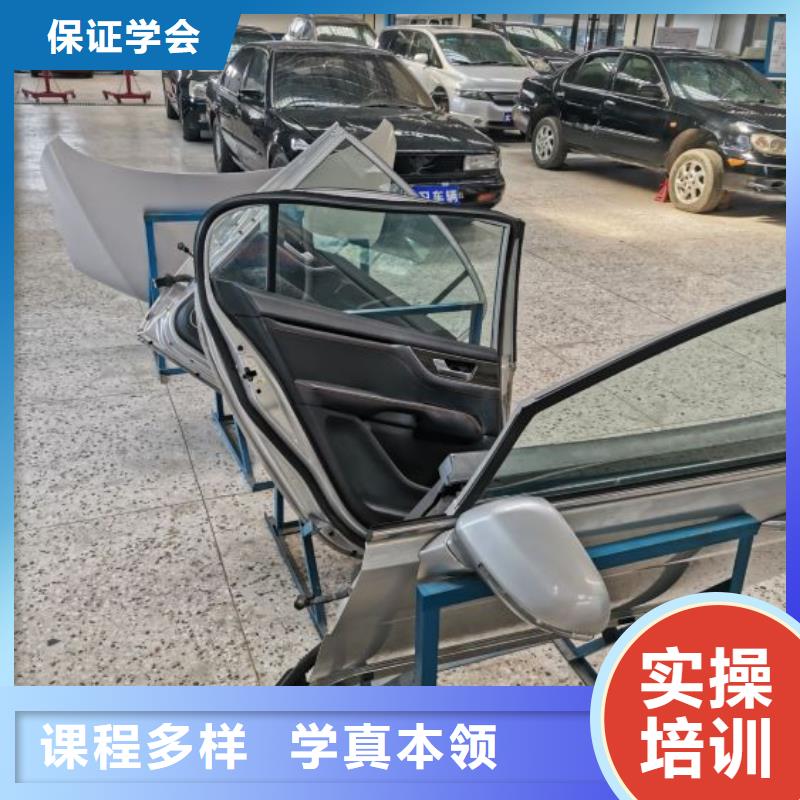 汽车技术学校能免费试学适合男生学