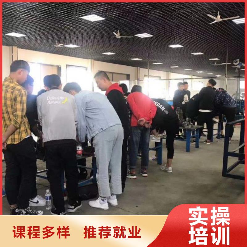 汽修培训技校什么时候招生包分配