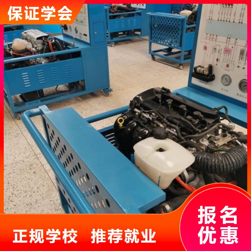 博野学汽车电路招生电话是多少招生简介