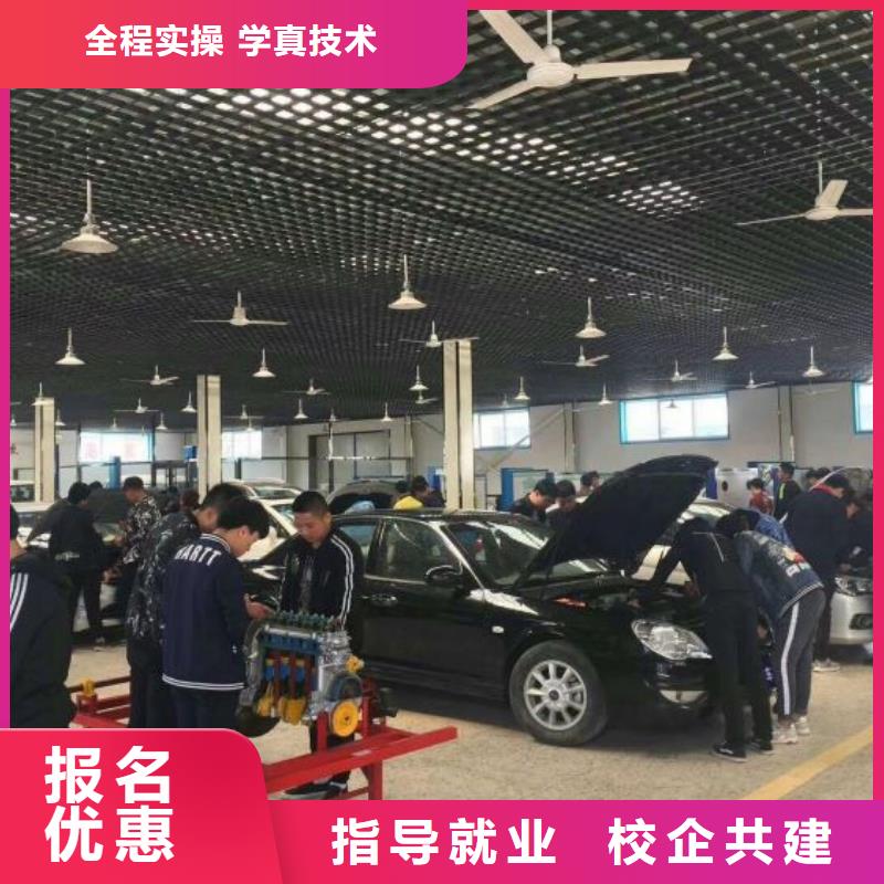 汽车维修学校多久能学会初中毕业学什么好