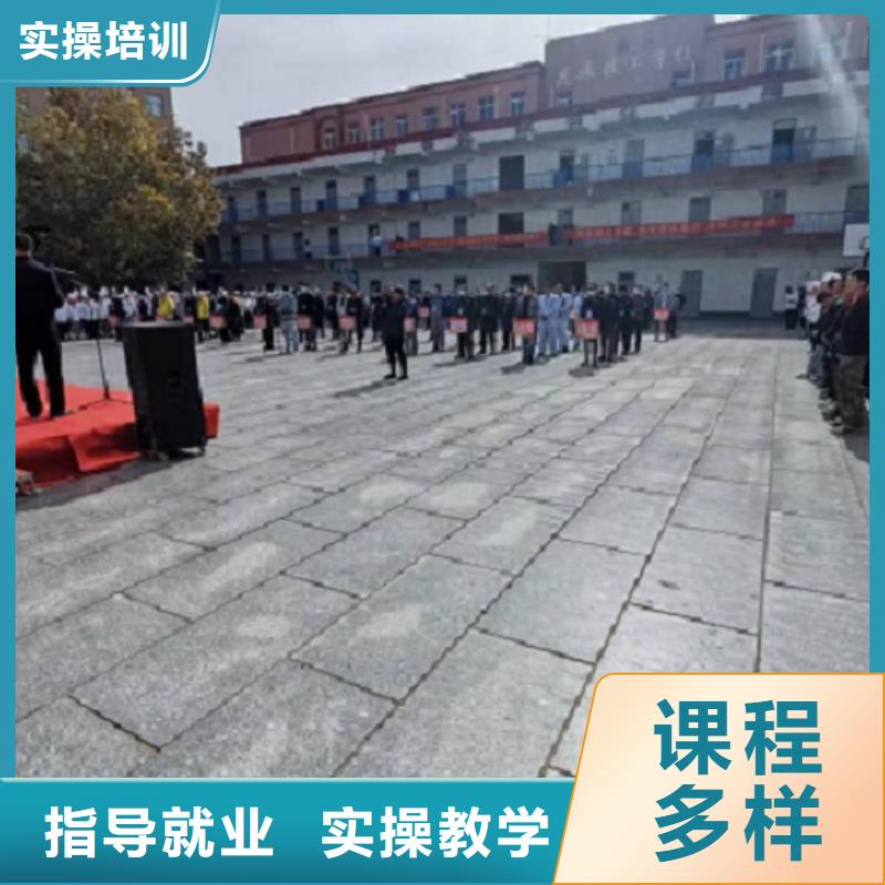 赵县学二保焊技术怎么报名|学校什么时候报名