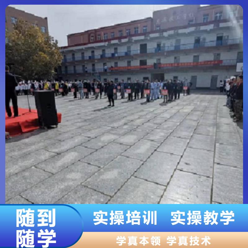 昌黎学氩电联焊技术怎么报名|焊工初中学历可以学吗