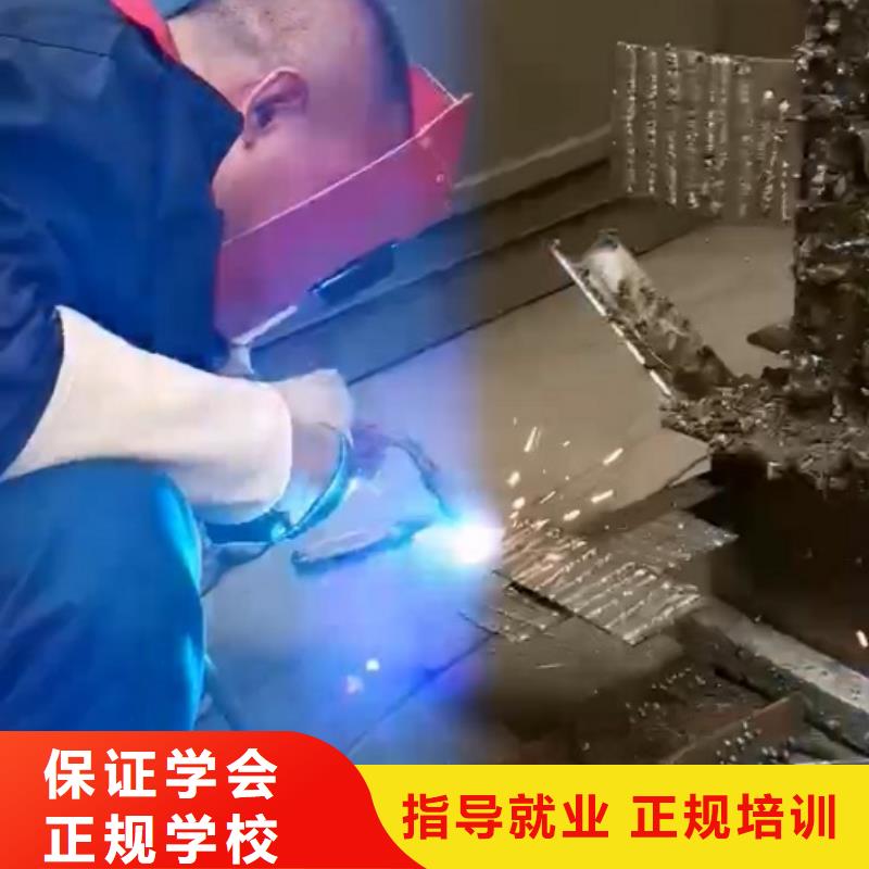 焊工学校塔吊教学师资力量强