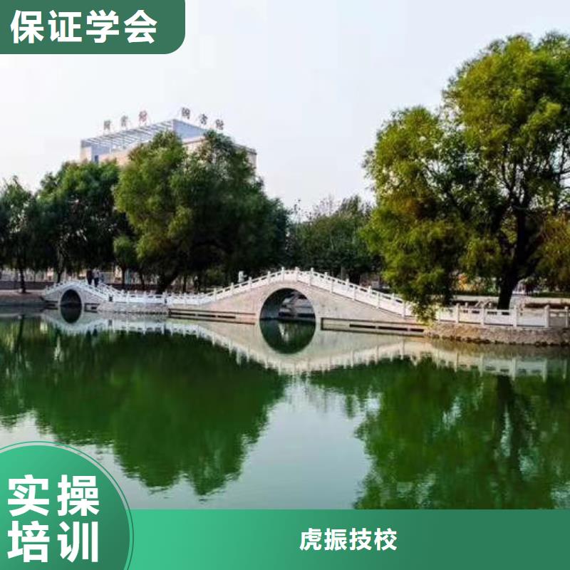 裕华焊工技校哪家强需要什么学历