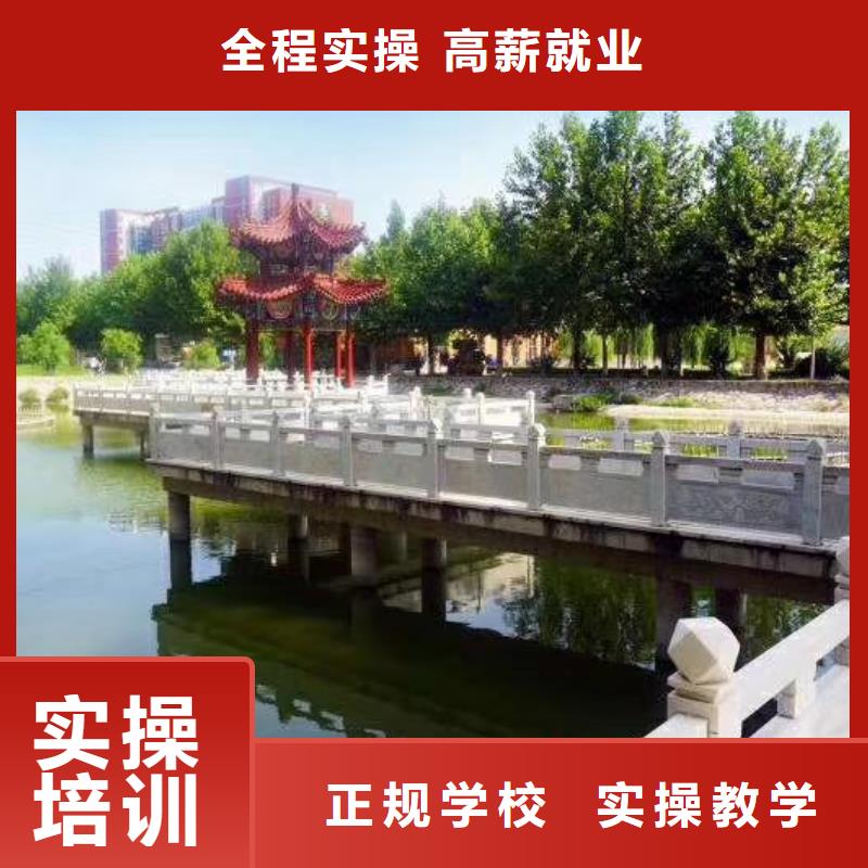 焊工学校【厨师培训学校】就业快