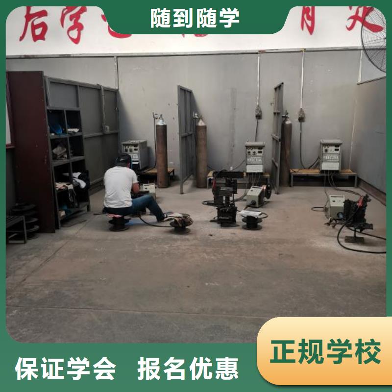 焊工学校塔吊教学师资力量强