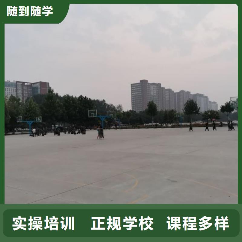 赵县学二保焊技术怎么报名|学校什么时候报名