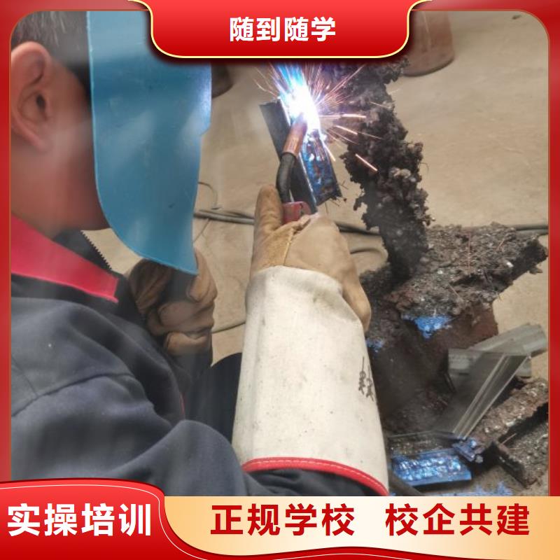 滦县焊工技校咨询电话是多少|学电气焊有前途吗