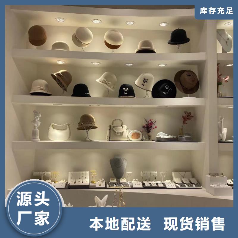 word love,【word love耳环】好品质选我们