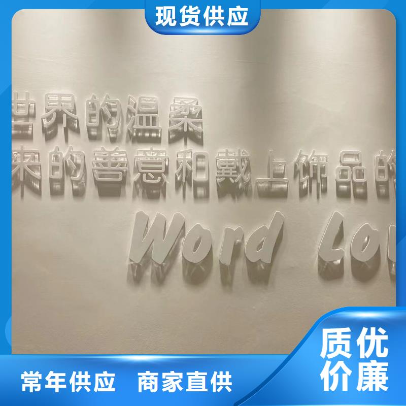 wordlovewordlove平光镜好品质售后无忧