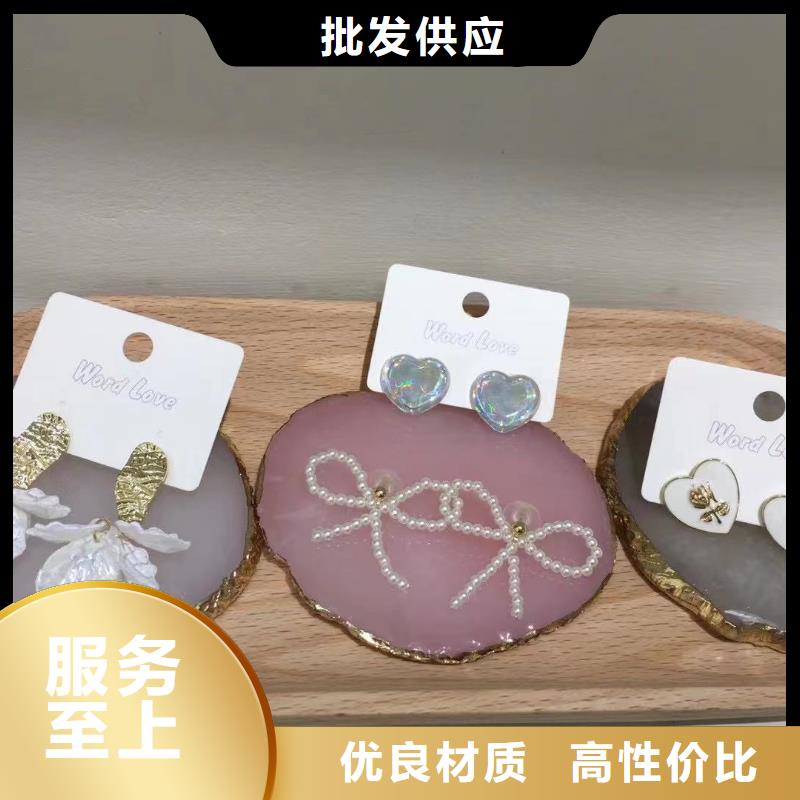 wordlove是什么牌子wordlove饰品-售后地址-商铺地址