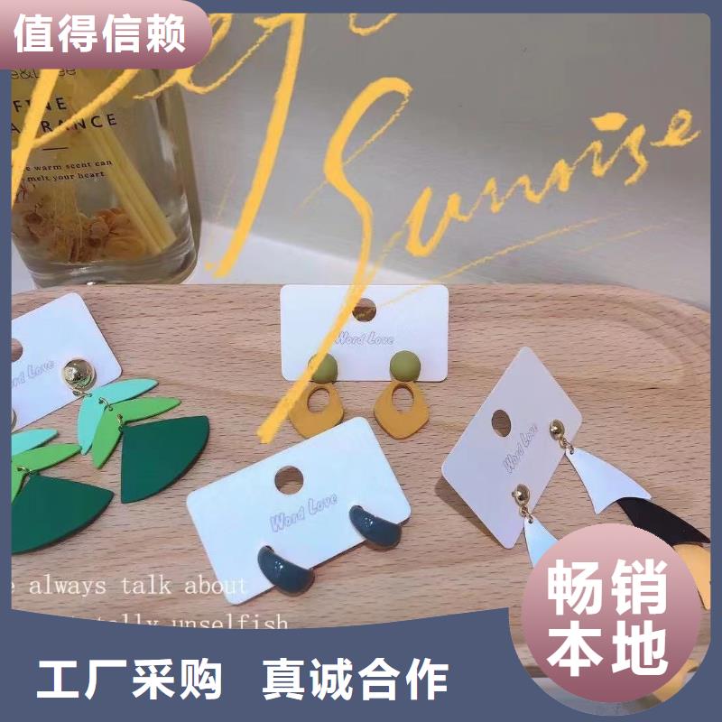 【wordlove】wordlove产品用心做好每一件产品