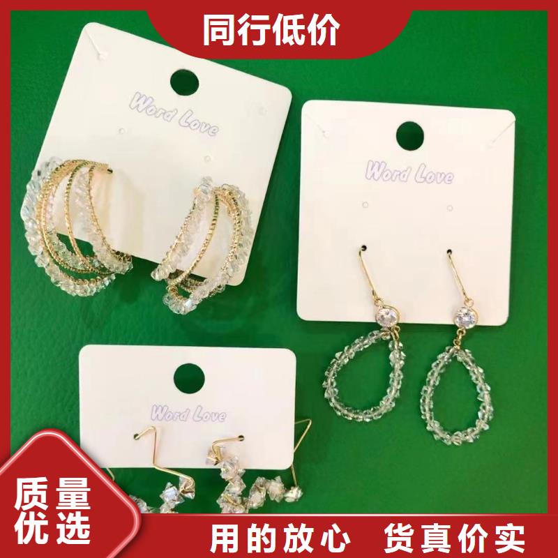 wordlove饰品-925饰品-款式查看-wordlove836