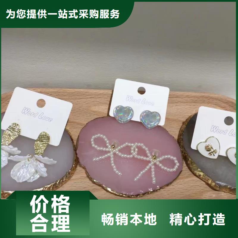 wordlove是什么牌子wordlove饰品-售后地址-商铺地址