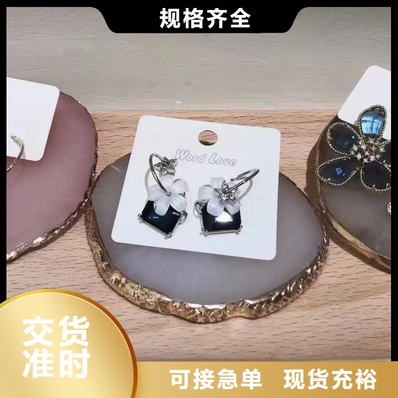 wordlove饰品-钛材质-饰品价格-wordlove415