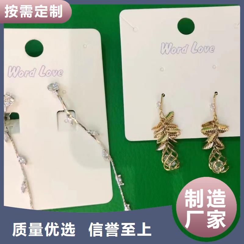 word love贝雷帽批发真材实料