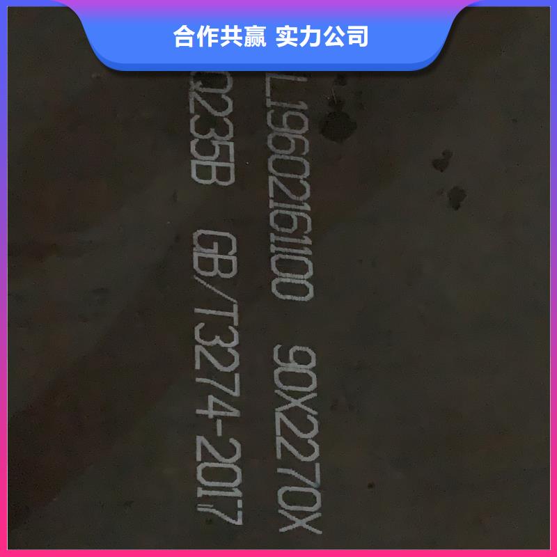 65mn钢板生产厂家q345r钢板