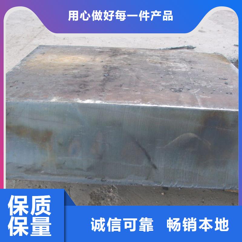 耐酸钢板生产厂家60si2mn钢板