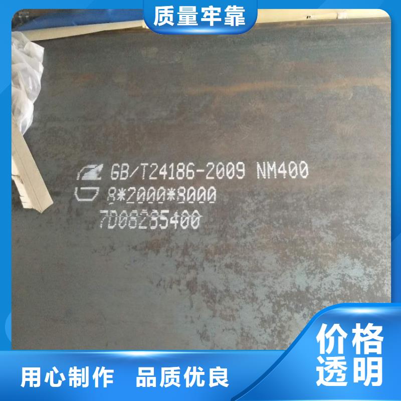 12cr1mov钢板价格生产厂家