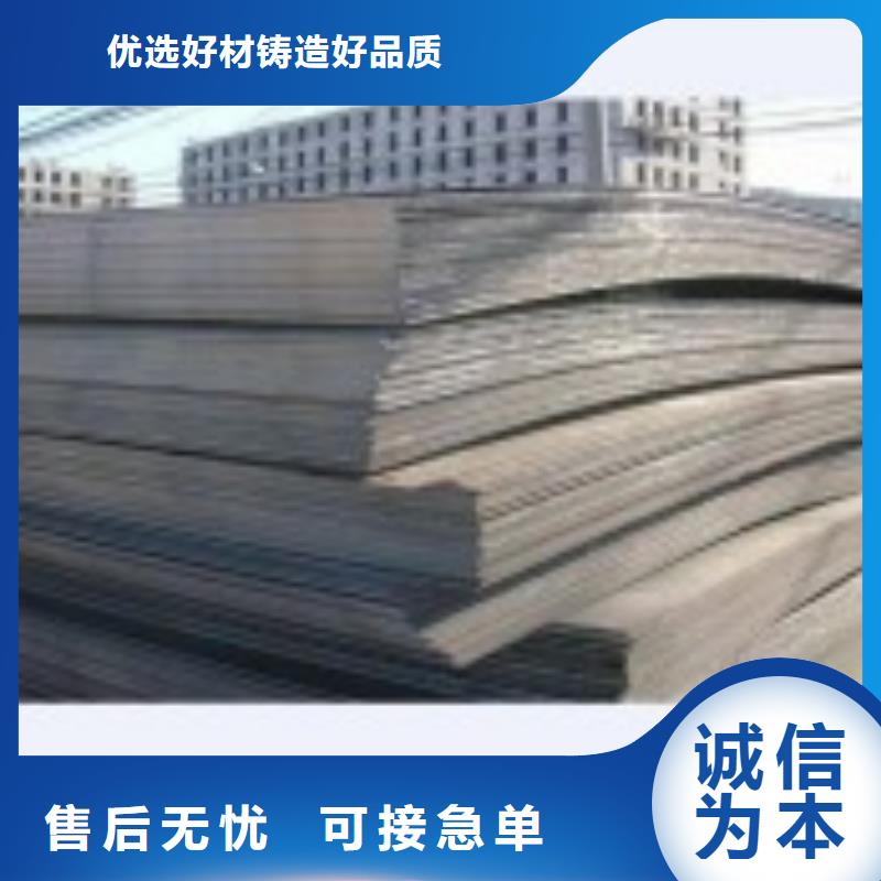 65mn钢板生产厂家q345r钢板