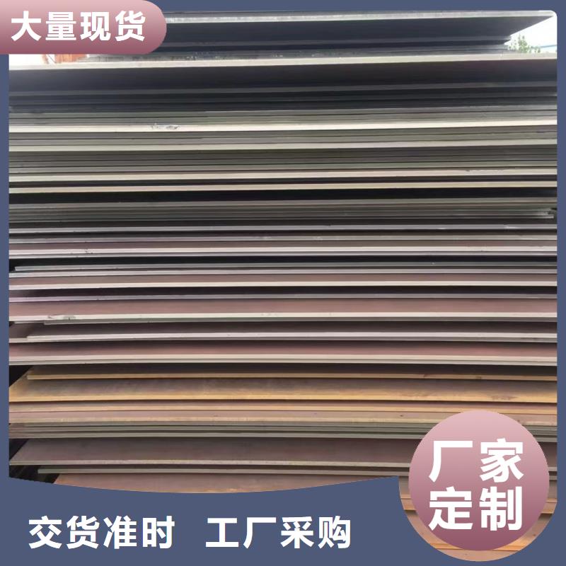 钢板-65mn带钢实拍品质保障