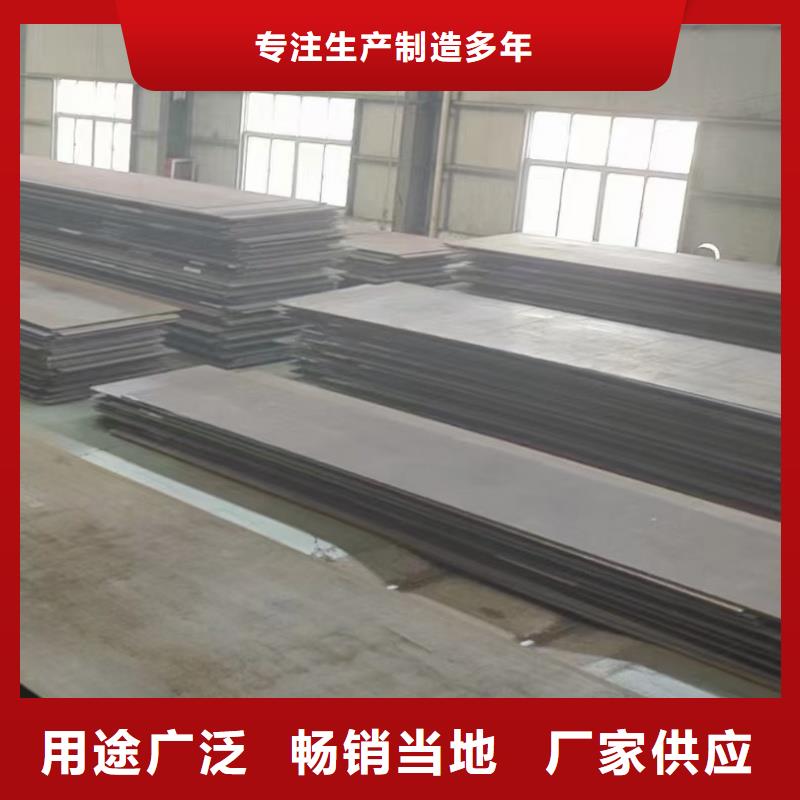 钢板60si2m硬料钢带合作共赢