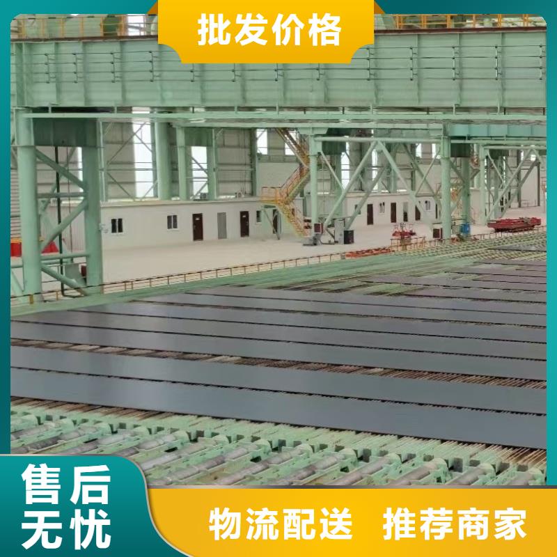 别找了,您要的Q345B特厚宽钢板都在这