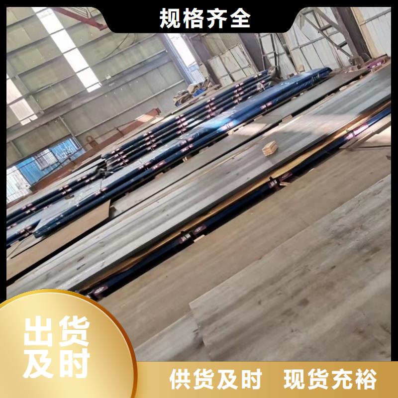 12cr1mov钢板质量上乘