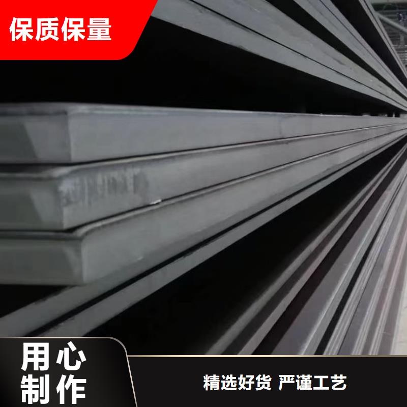 12cr1mov钢板质量上乘