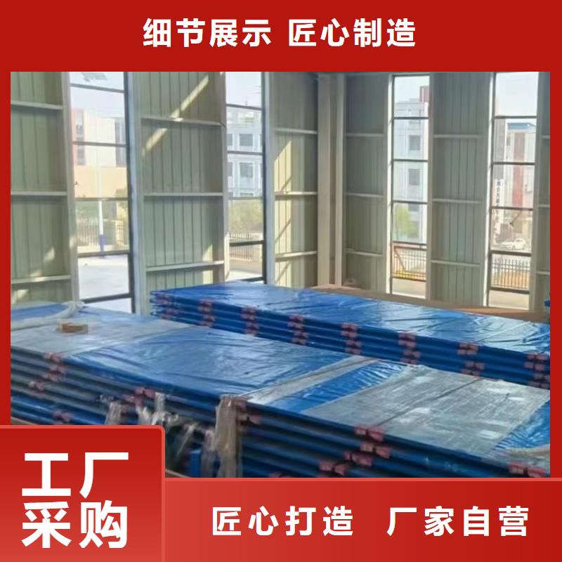 65mn硬料钢带-东汇钢铁有限公司