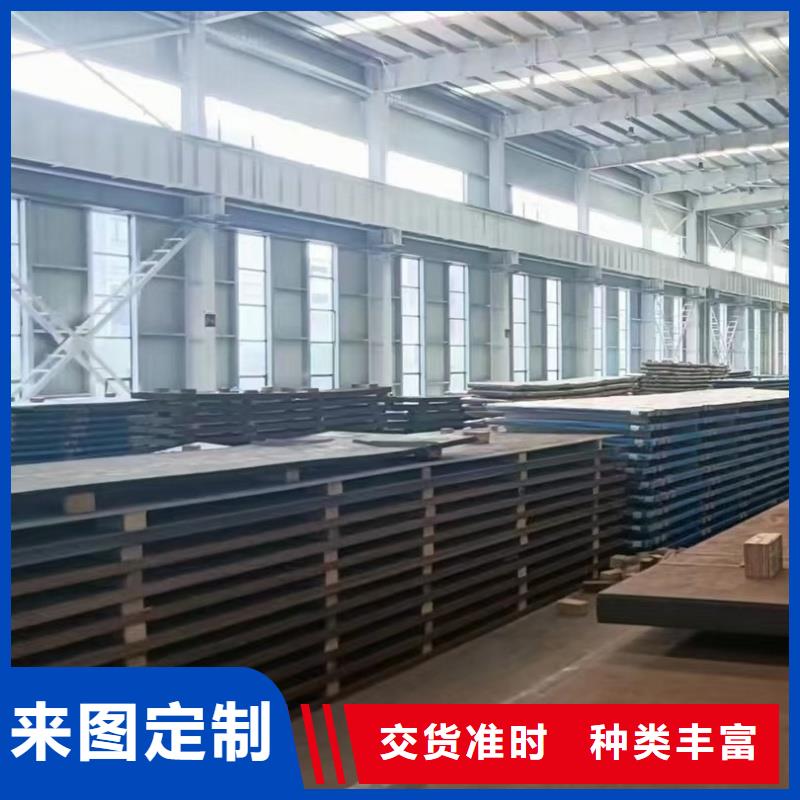 钢板_40cr钢板适用范围广